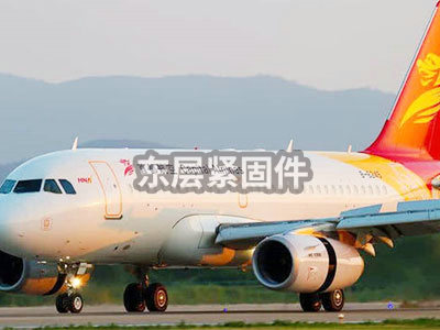 航空領域